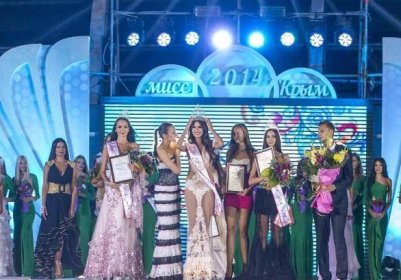 Miss Krym - 2014 / Rusko | Užitečné tipy a zajímavé informace o jakémkoli tématu.