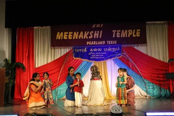 Bharathi Kalai Manram (BKM) | Houston 