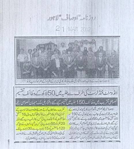 Clipping News Paper 2012