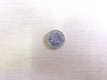 Mince Anglie Británie 1 libra One Pound Pence královna 2016 - Numismatika