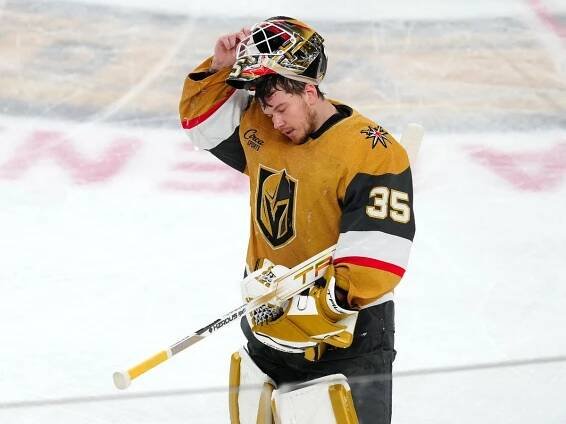 Vegas Golden Knights: O Logu, dresu i Stanley Cupu