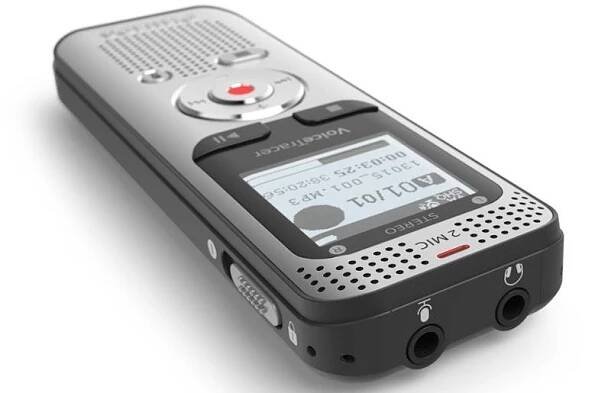 Diktafon Philips DVT2050 stříbrný | DATART