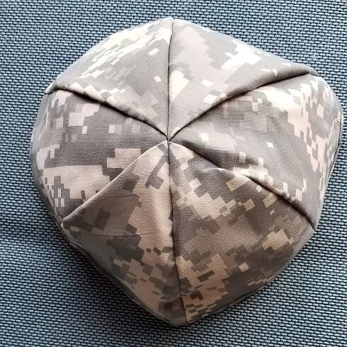 Camouflage Kippah - Image 2