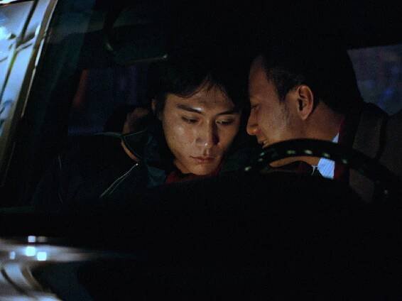 Asian Cinema Digest #36 | Asian Film Archive