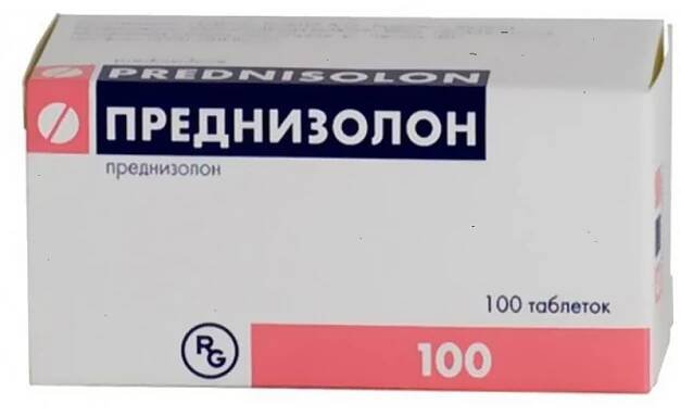 Prednisolone tabs 5mg #100