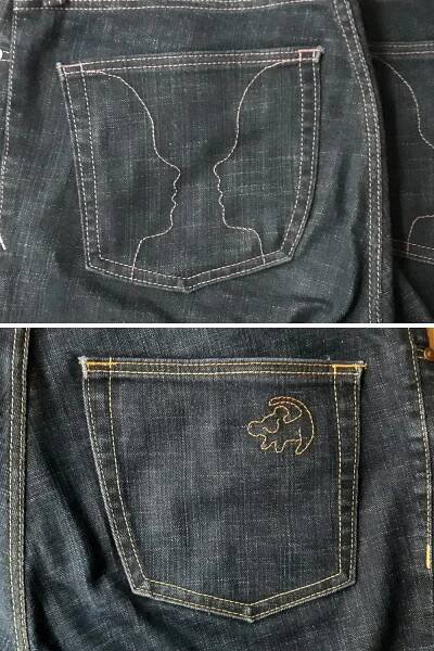 Top photo: jeans pocket with the two faces/vases optical illusion stitched. Bottom image: jeans pocket with Simba stitched.