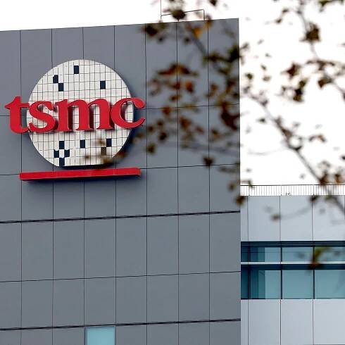 TSMC wins $6.6 bln US subsidy for Arizona chip production