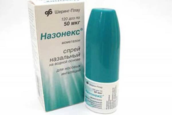 Nasonex v adenoidech / Adenoidy