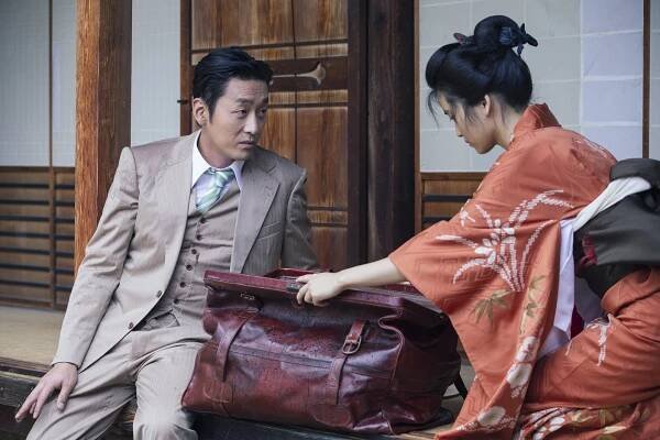 Jeong-woo Ha, Tae-ri Kim - Komorná - Z filmu