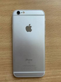 Prodám Iphone 6S stříbrný 32gb - Apple Bazar