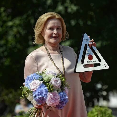 Magda Vášáryová