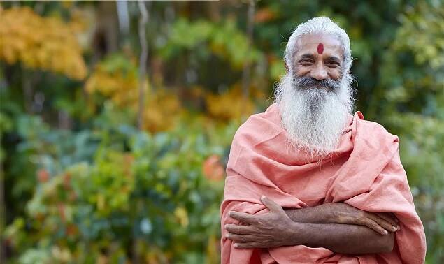 Siddha Maha Yoga Swami Gi