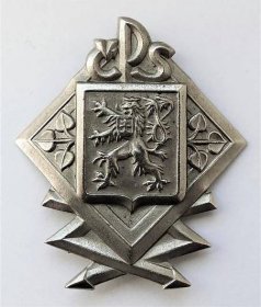 Čepicový odznak ČPS - Československé spoje