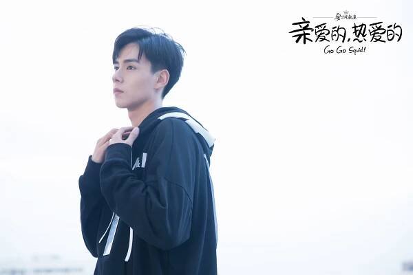 Go Go Squid! - Season 1 - Fotosky - Yitian Hu