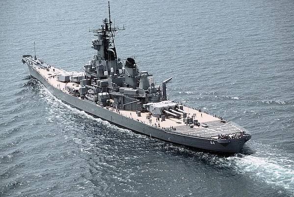 National Museum of the U.S. Navy  / Public Domain / Wikimedia Commons