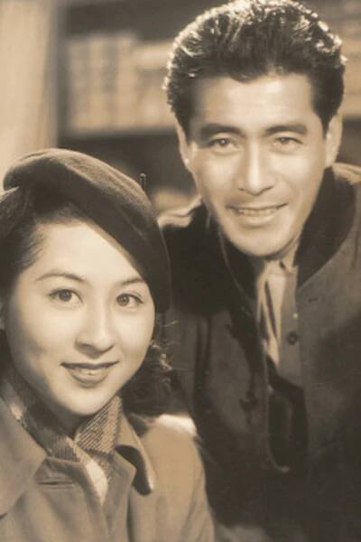 Onnagokoro dare ka shiru [Who Knows a Woman's Heart] (1951)