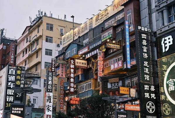 Changsha, Hunan Province, China