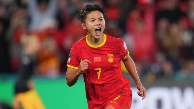 Wang Shuang