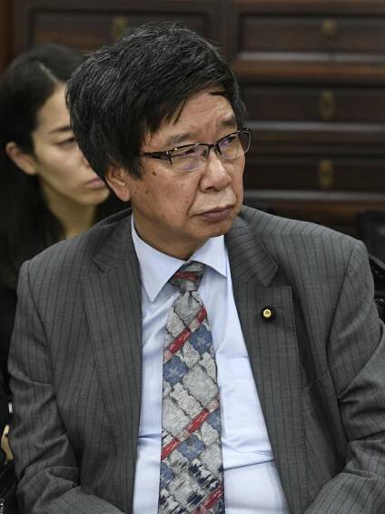 Mikishi Daimon