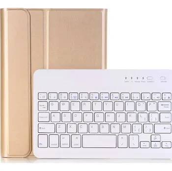 Klávesnice pro tablet Klávesnice Bluetooth odnímatelná + kryt / pouzdro pro Apple iPad mini 4 / 5 - zlatá