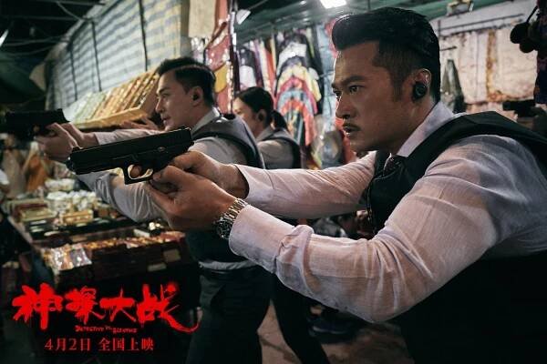 Kevin Tan - Detective vs. Sleuths - Fotosky