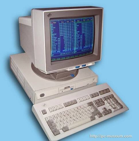Rune's PC-Museum