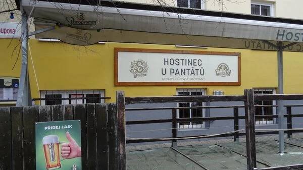Hostinec U Pantátů foto 2