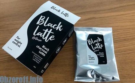 Black Latte káva na hubnutí: složení, recenze, cena