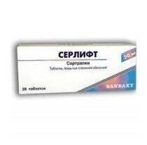 sertraline krka 50mg