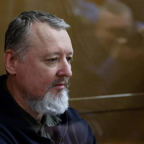 Russia jails nationalist critic Igor Girkin for four years over ‘extremism’
