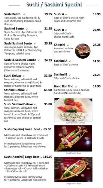 Tomoya-Menu