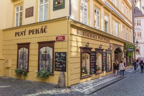 PLNÝ PEKÁČ - restaurace a pivnice foto 1