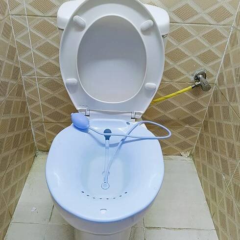 Sitz Bath Basin - Nila Baby Shop