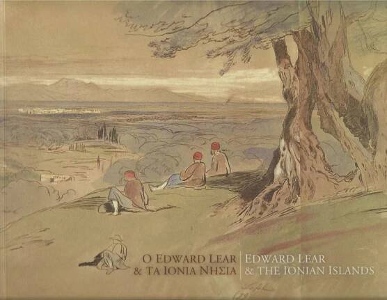 Publications | Museum of Asian Art Corfu