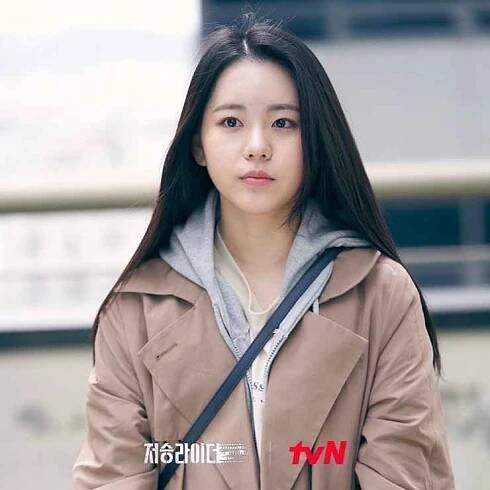 Jung Da Eun the underworld rider 