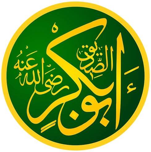 Abu Bakr