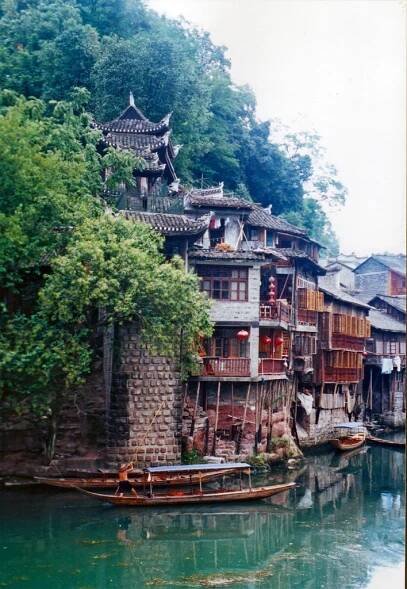 Discovering a Hidden Gem: FenghuangBoatman Punting Fenghuang 2003