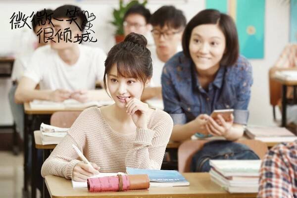 Shuang Zheng, Yu Qin - Love O2O - Fotosky