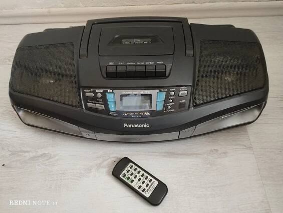 Radiomagnetofon Panasonic RX DS-28 - TV, audio, video
