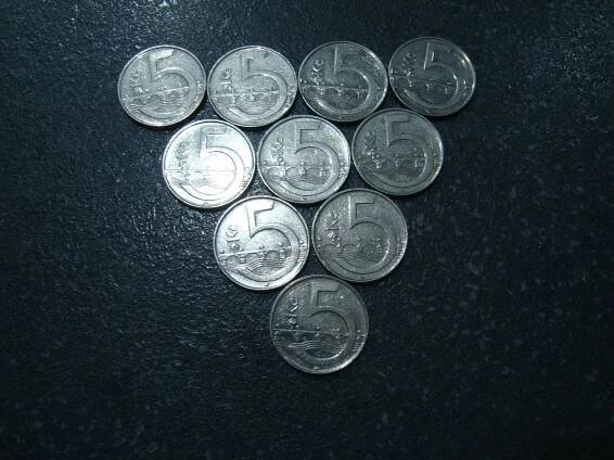 10 x 5kč 2007, VZÁCNÉ POUZE 20500 KUSŮ !!! - Numismatika