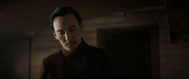 Duna - Z filmu - Chen Chang