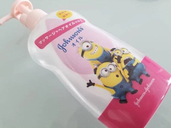 潤う！肌ツルツル！妊娠線予防の保湿クリームはニベアとベビーオイルのコラボがおすすめ！ | たらこブログ