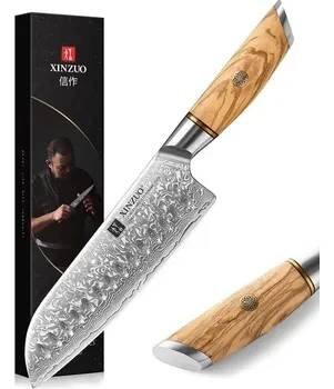 Kuchyňský nůž Profesionální nože série Lan XINZUO, varianty Santoku 18,2cm