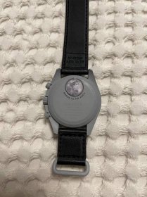 MOON Swatch - Šperky a hodinky