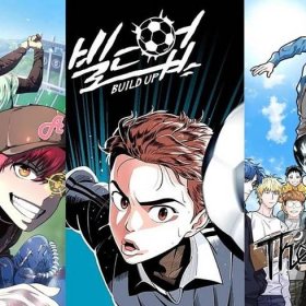 The 15 Best Sports Manhwa (Webtoons) to Binge Read