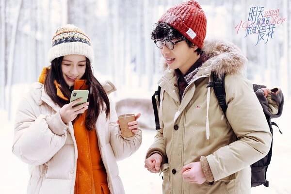 Angelababy, Hong-Chi Lee - I Remember - Fotosky