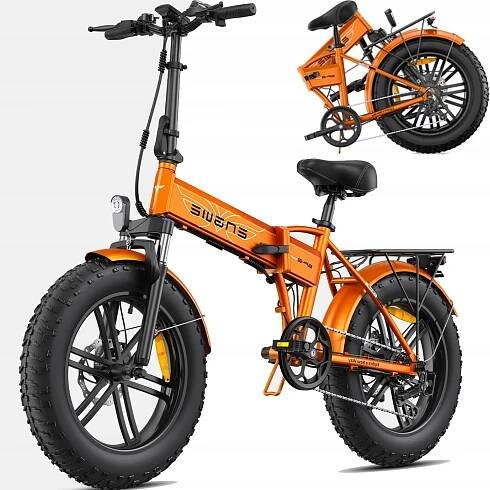 Engwe EP-2 Boost Skládací Elektrokolo 13Ah 120KM 20"Pneumatiky Terénní