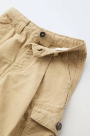 CARROT-FIT CARGO TROUSERS