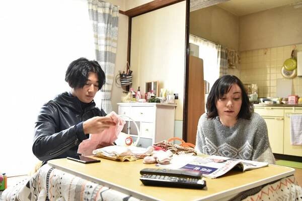 Anone - Episode 5 (E05) (2018)