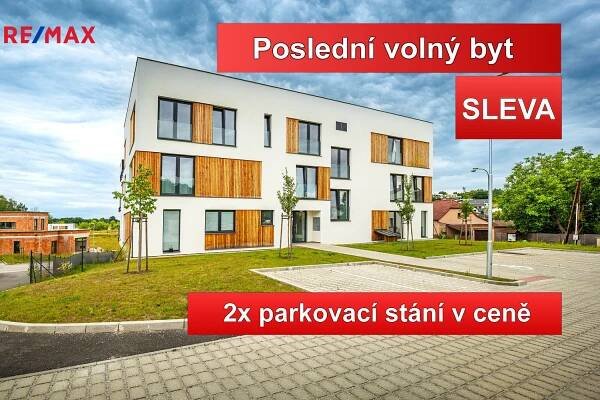 Potoční, Hluboká nad Vltavou, okres České Budějovice